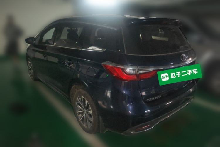 Used BYD Song MAX 2018 1.5T Automatic Smart Connect Luxury 7-Seater Rear Left 45 Deg