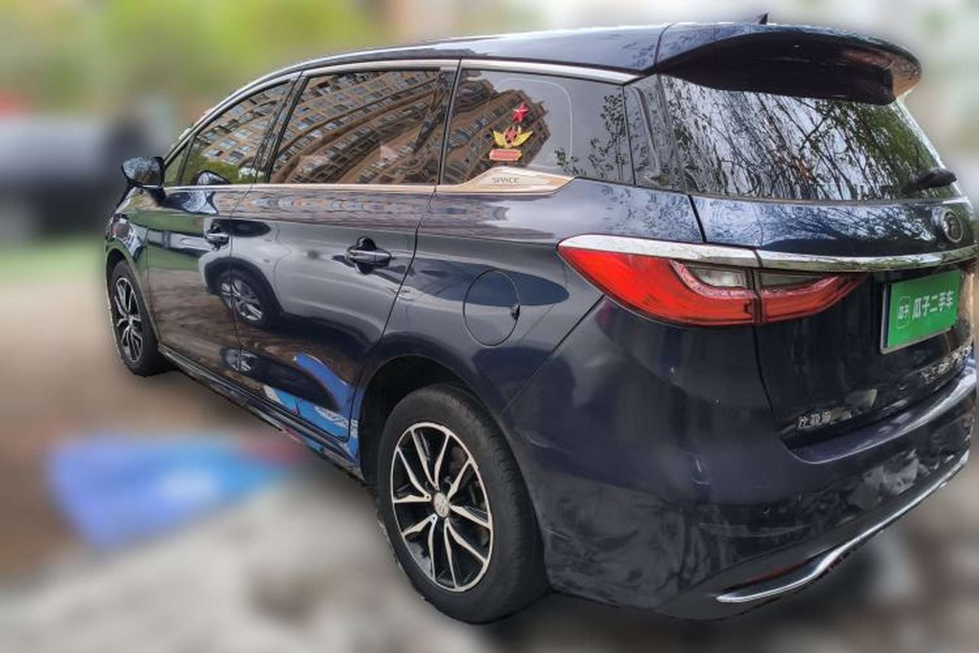 Used BYD Song MAX 2018 1.5T Automatic Smart Connect Luxury 6-Seater Rear Left 45 Deg