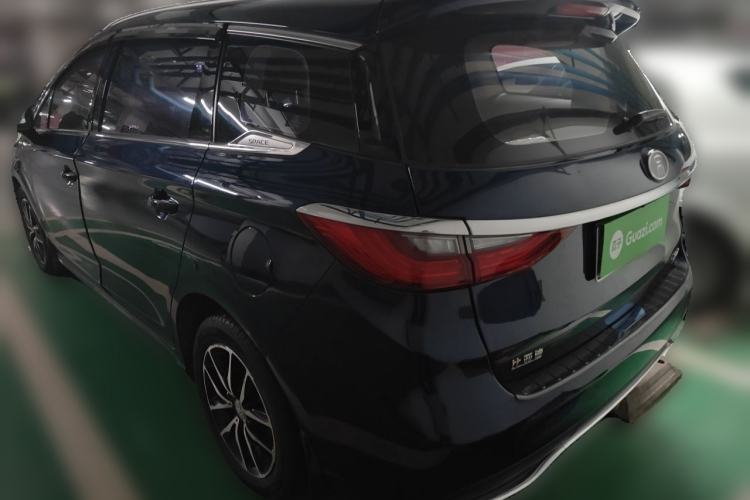 Used BYD Song MAX 2018 1.5T Automatic Smart Connect Luxury 6-Seater Rear Left 45 Deg