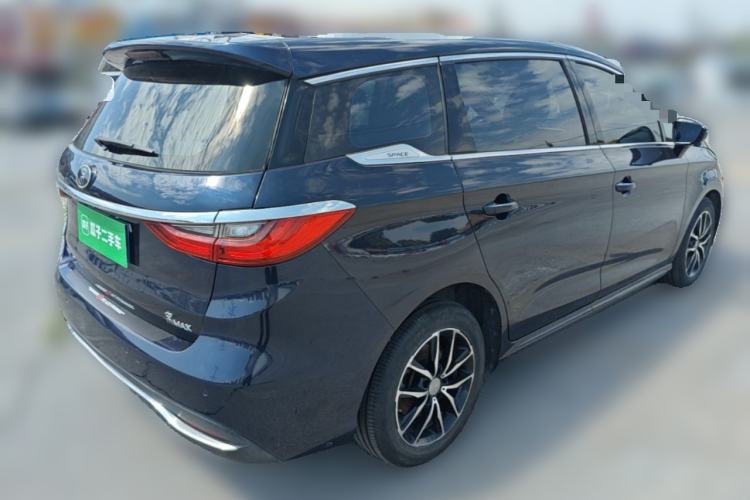 Used BYD Song MAX 2018 1.5T Automatic Smart Connect Luxury 6-Seater Rear Right 45 Deg