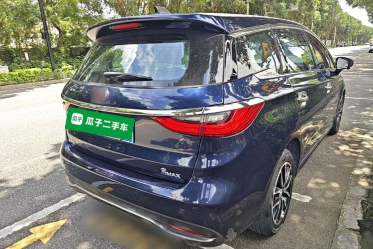 Used BYD Song MAX 2018 1.5T Automatic Smart Connect Luxury 6-Seater Rear Right 45 Deg