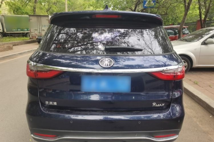 Used BYD Song MAX 2018 1.5T Automatic Smart Connect Luxury 7-Seater Rear