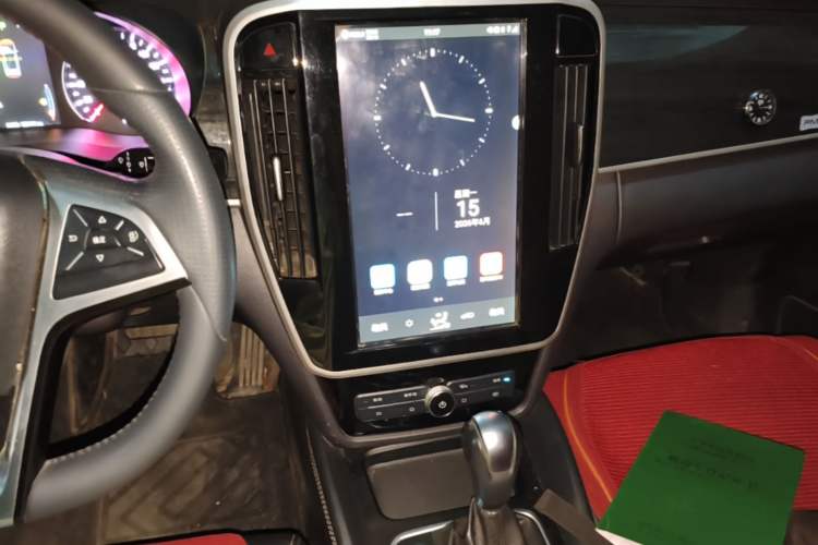 Used BYD Song MAX 2018 1.5T Automatic Smart Connect Elite Model with 6 Seats Audio And AC Panel