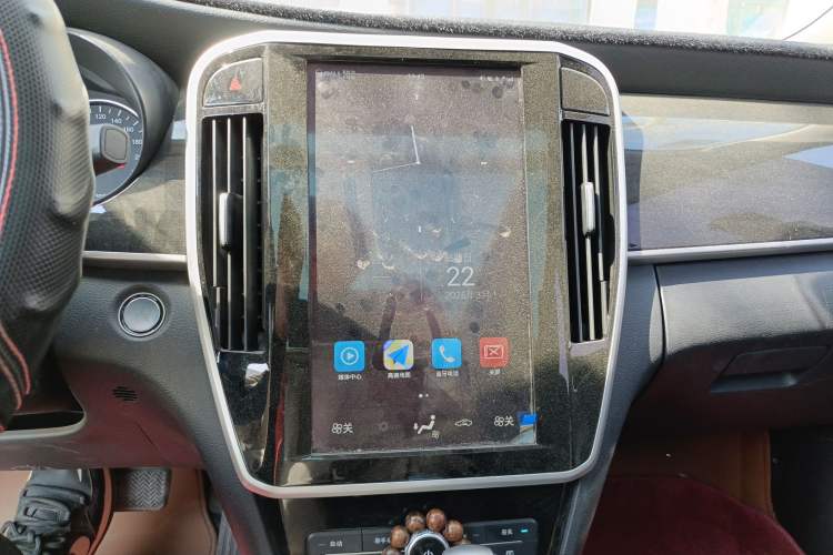 Used BYD Song MAX 2018 1.5T Automatic Smart Connect Elite Model with 6 Seats Audio And AC Panel