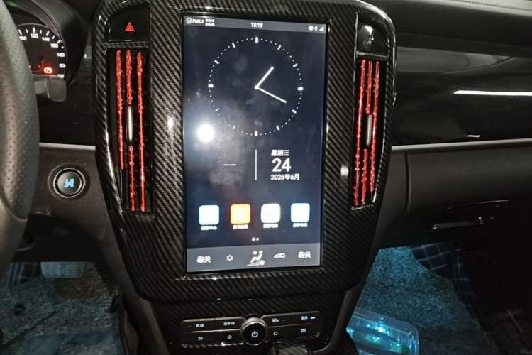 Used BYD Song MAX 2018 1.5T Automatic Smart Connect Elite Model with 6 Seats Audio And AC Panel