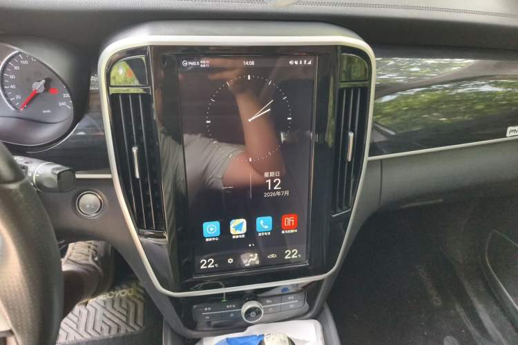Used BYD Song MAX 2018 1.5T Automatic Smart Connect Elite Model with 6 Seats Audio And AC Panel