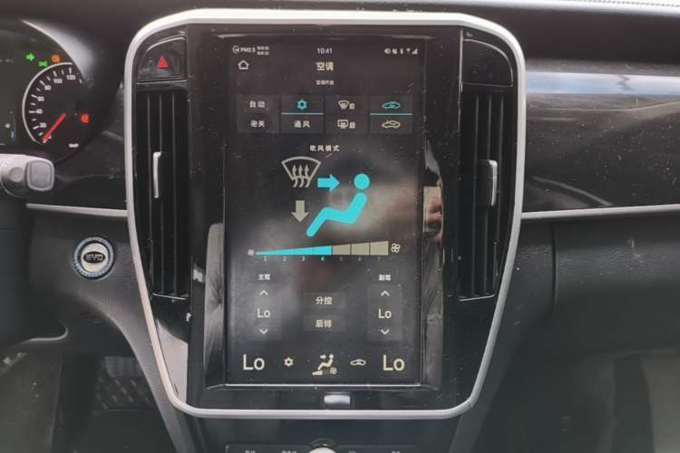 Used BYD Song MAX 2018 1.5T Automatic Smart Connect Luxury 6-Seater Audio And AC Panel