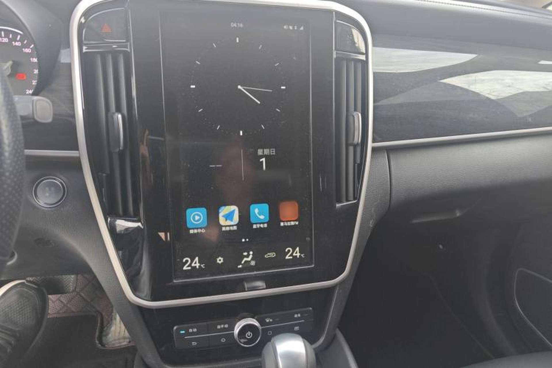 Used BYD Song MAX 2018 1.5T Automatic Smart Connect Luxury 6-Seater Audio And AC Panel