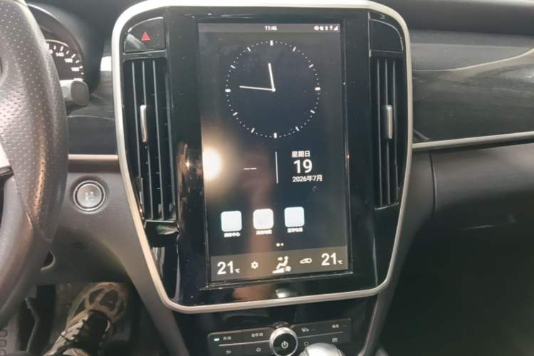 Used BYD Song MAX 2018 1.5T Automatic Smart Connect Luxury 6-Seater Audio And AC Panel