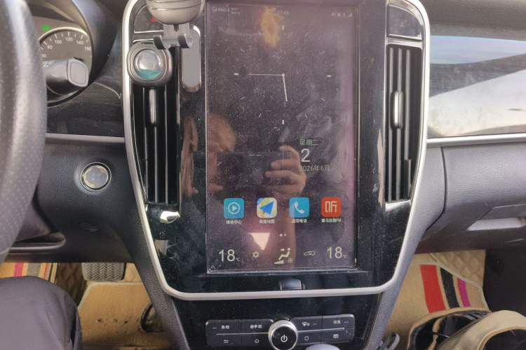 Used BYD Song MAX 2018 1.5T Automatic Smart Connect Elite Model with 6 Seats Audio And AC Panel