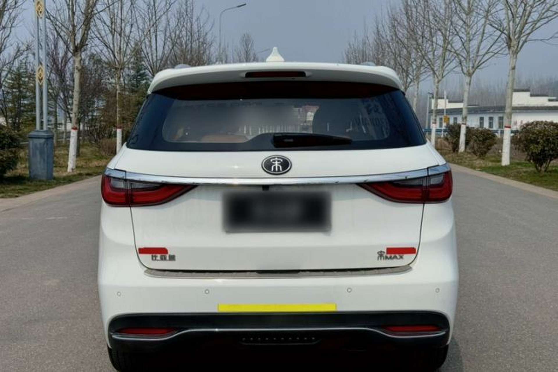 Used BYD Song MAX 2018 1.5T Automatic Smart Connect Elite Model with 6 Seats Exterior 2