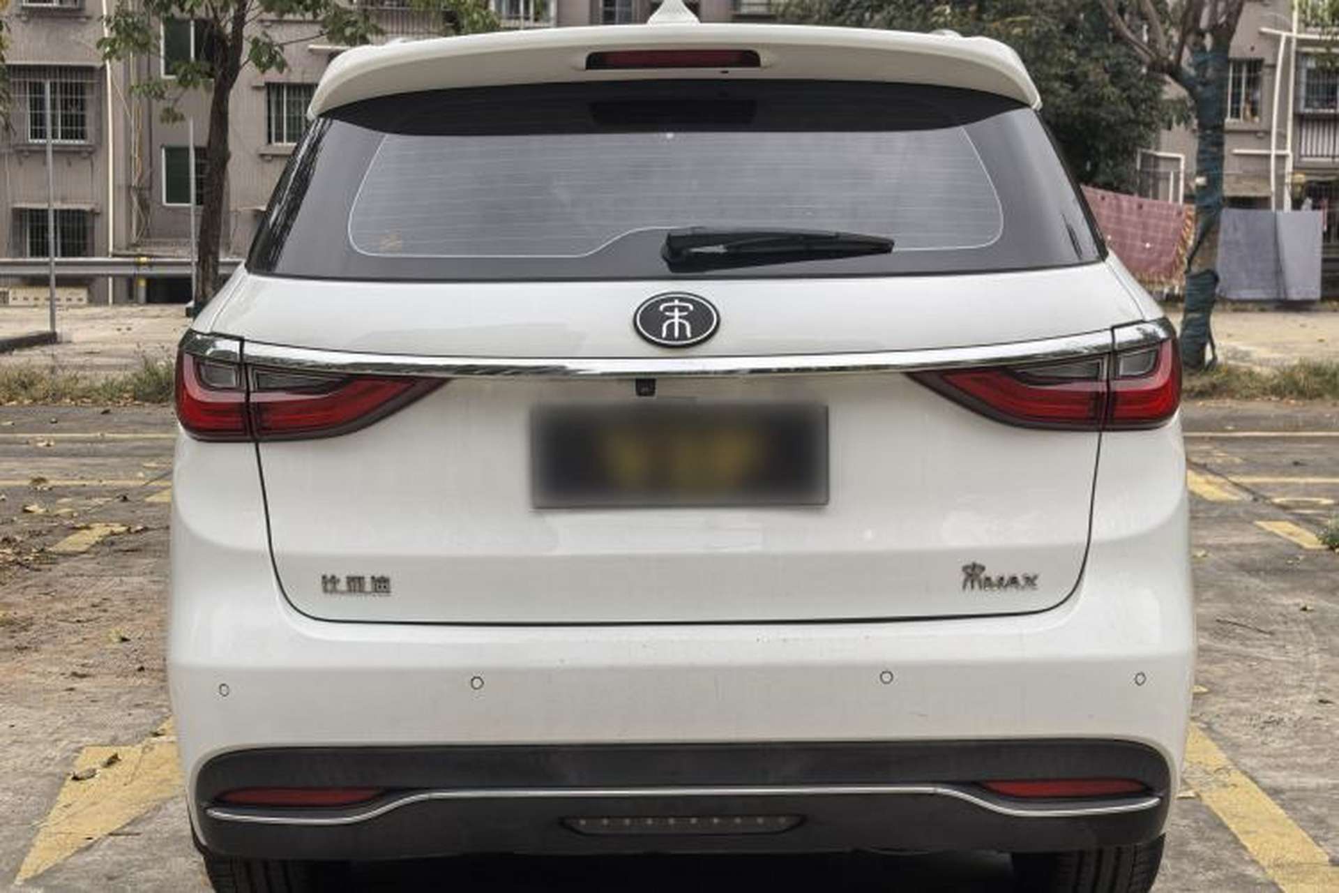 Used BYD Song MAX 2018 1.5T Automatic Smart Connect Elite Model with 6 Seats Exterior 4