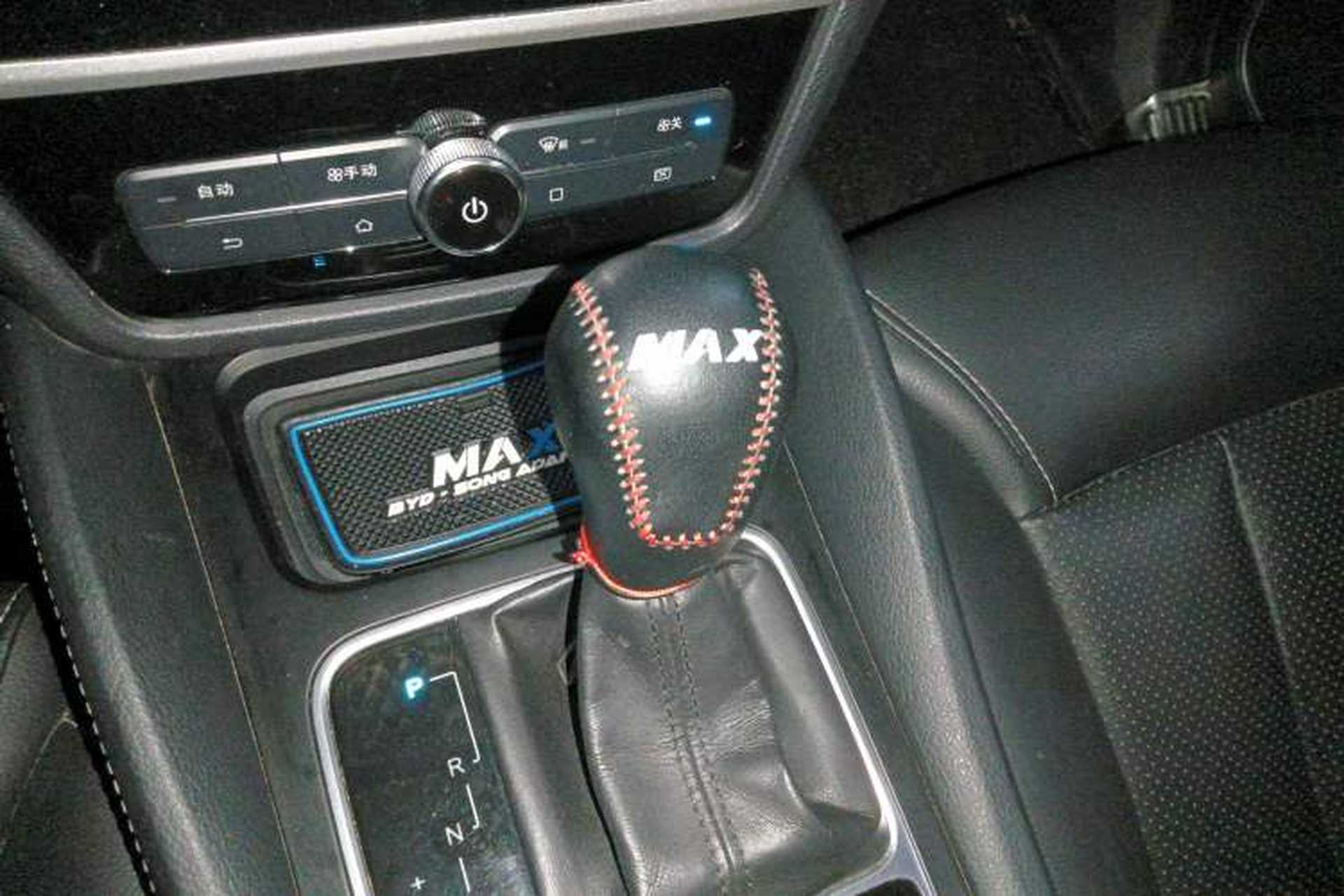 Used BYD Song MAX 2018 1.5T Automatic Smart Connect Flagship 7-Seater Gear Lever