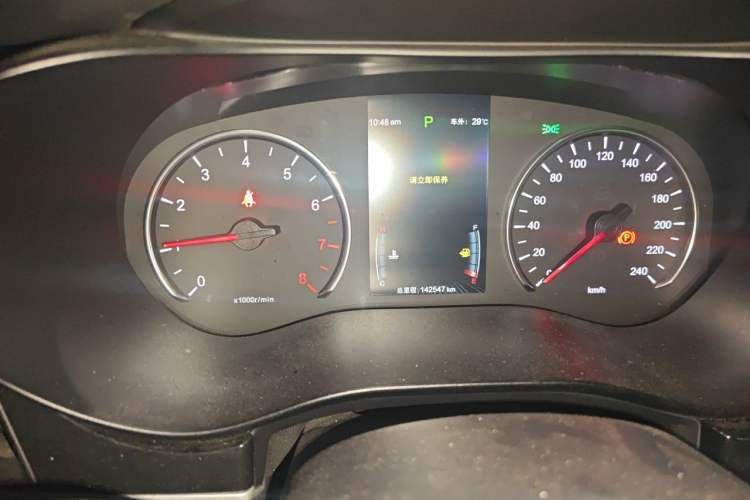 Used BYD Song MAX 2018 1.5T Automatic Smart Connect Elite Model with 6 Seats Instrument Cluster