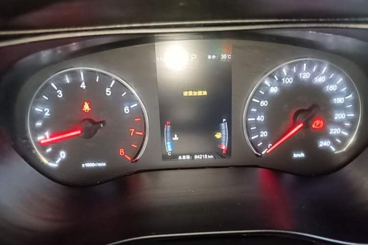 Used BYD Song MAX 2018 1.5T Automatic Smart Connect Luxury 6-Seater Instrument Cluster
