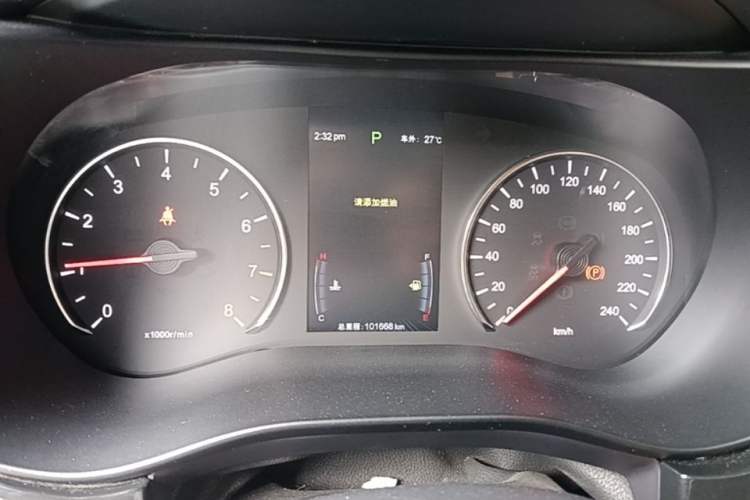 Used BYD Song MAX 2018 1.5T Automatic Smart Connect Luxury 6-Seater Instrument Cluster