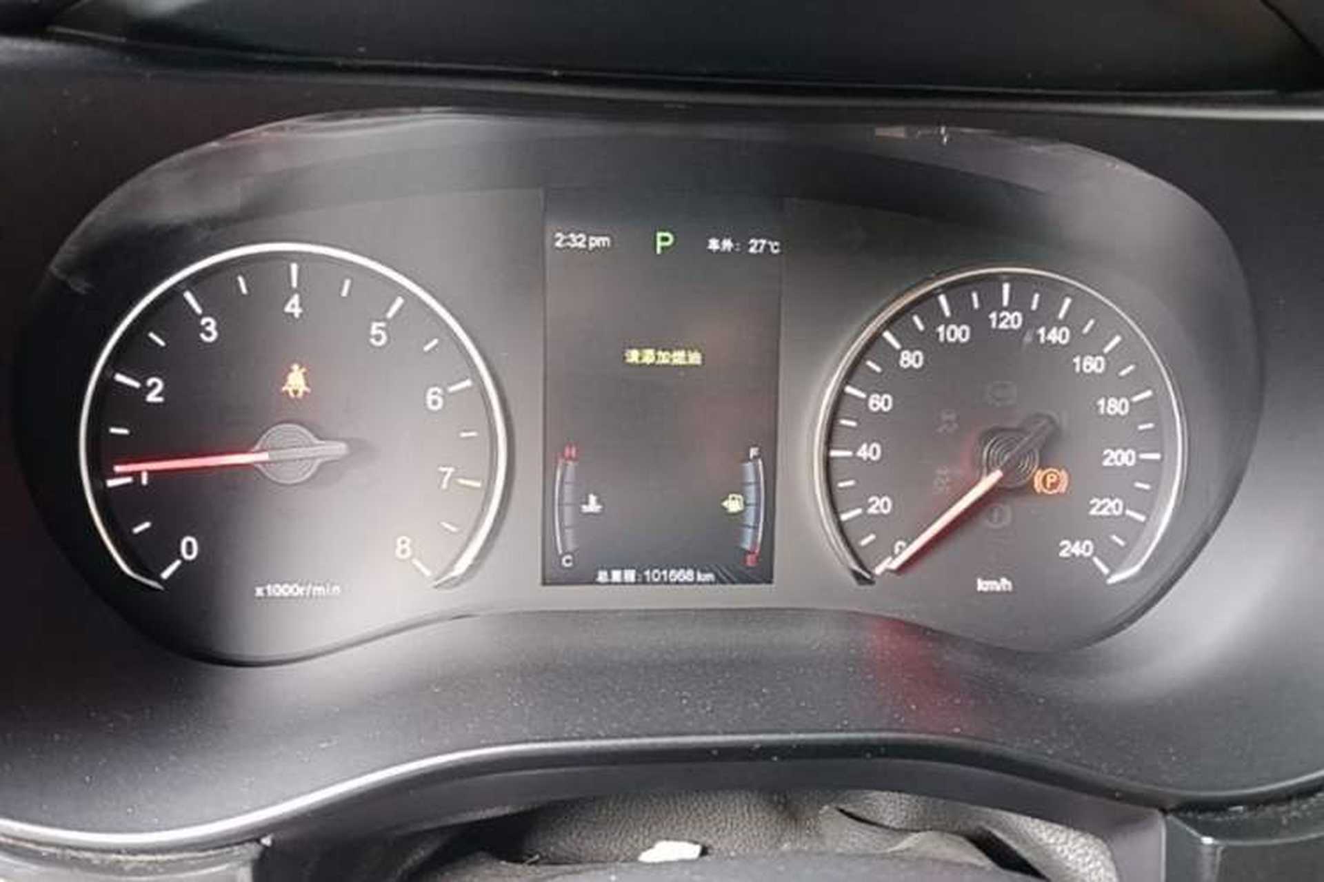 Used BYD Song MAX 2018 1.5T Automatic Smart Connect Luxury 6-Seater Instrument Cluster