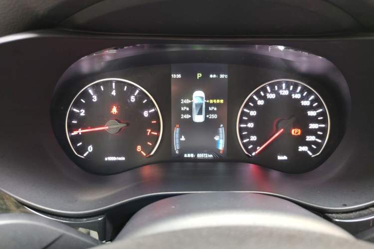 Used BYD Song MAX 2018 1.5T Automatic Smart Connect Elite Model with 6 Seats Instrument Cluster