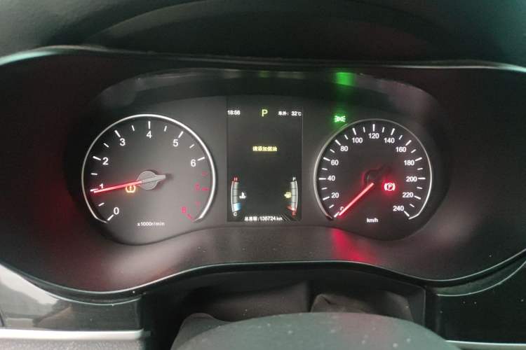 Used BYD Song MAX 2018 1.5T Automatic Smart Connect Elite Model with 6 Seats Instrument Cluster