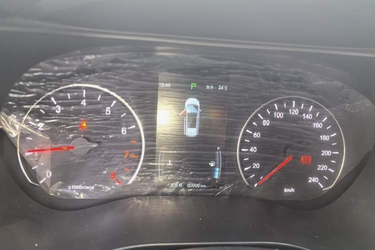 Used BYD Song MAX 2018 1.5T Automatic Smart Connect Elite Model with 6 Seats Instrument Cluster