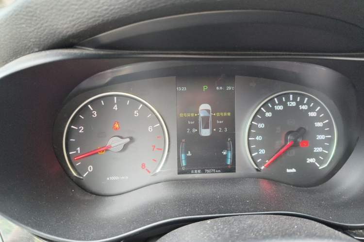 Used BYD Song MAX 2018 1.5T Automatic Smart Connect Luxury 6-Seater Instrument Cluster