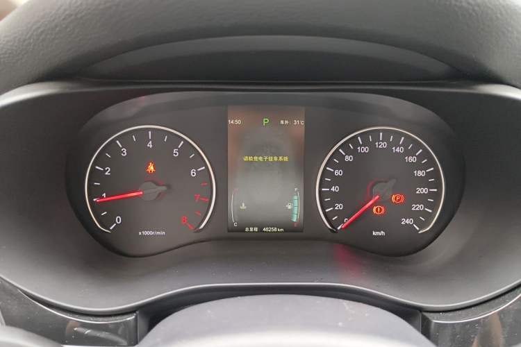 Used BYD Song MAX 2018 1.5T Automatic Smart Connect Elite Model with 6 Seats Instrument Cluster