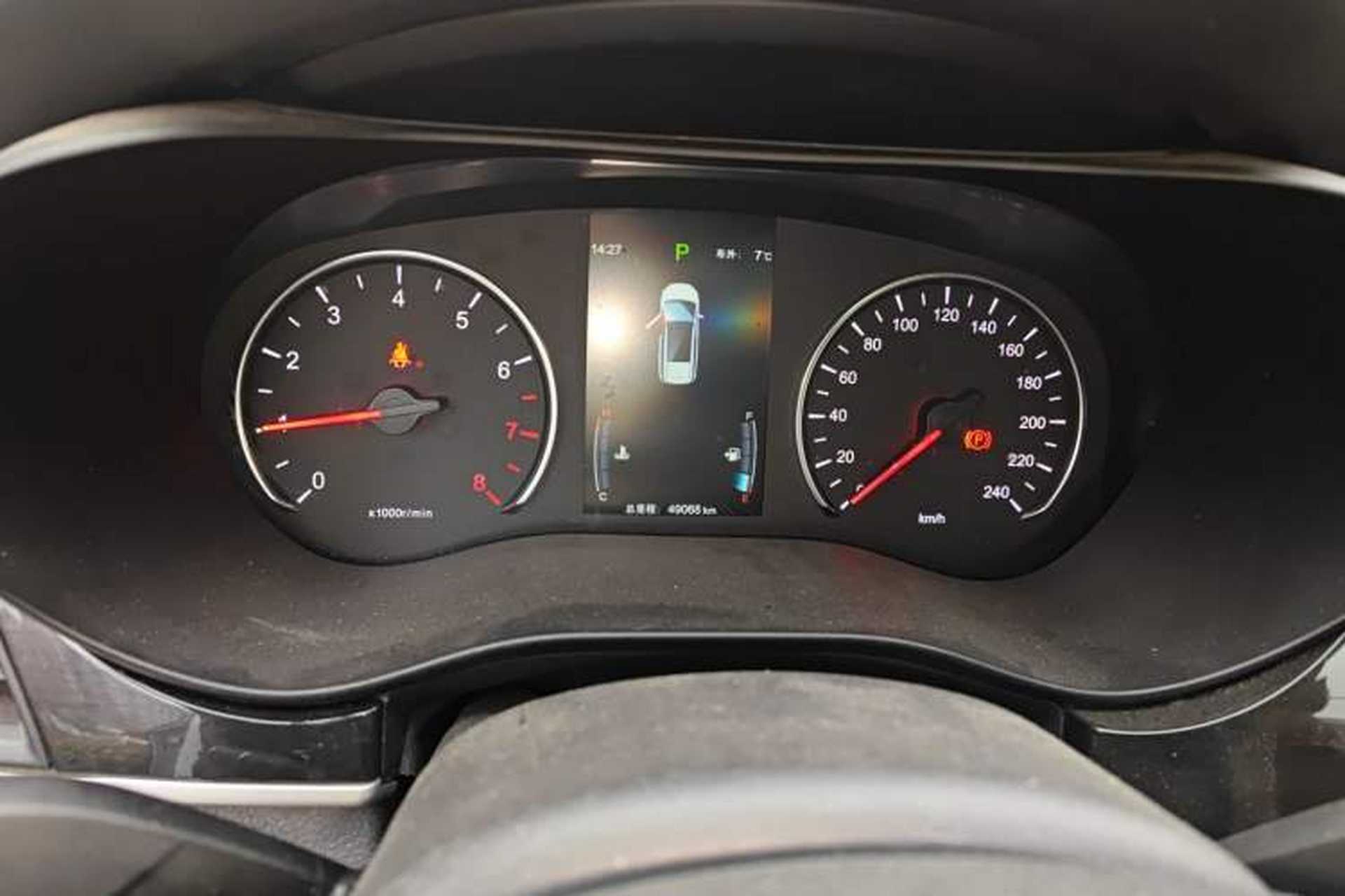 Used BYD Song MAX 2018 1.5T Automatic Smart Connect Elite Model with 6 Seats Instrument Cluster