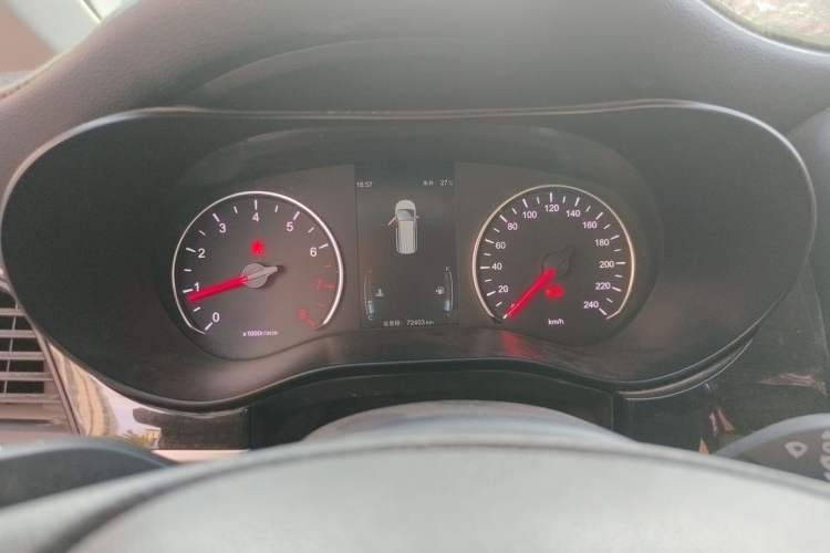 Used BYD Song MAX 2018 1.5T Manual Smart Connect Luxury 6-Seater Instrument Cluster