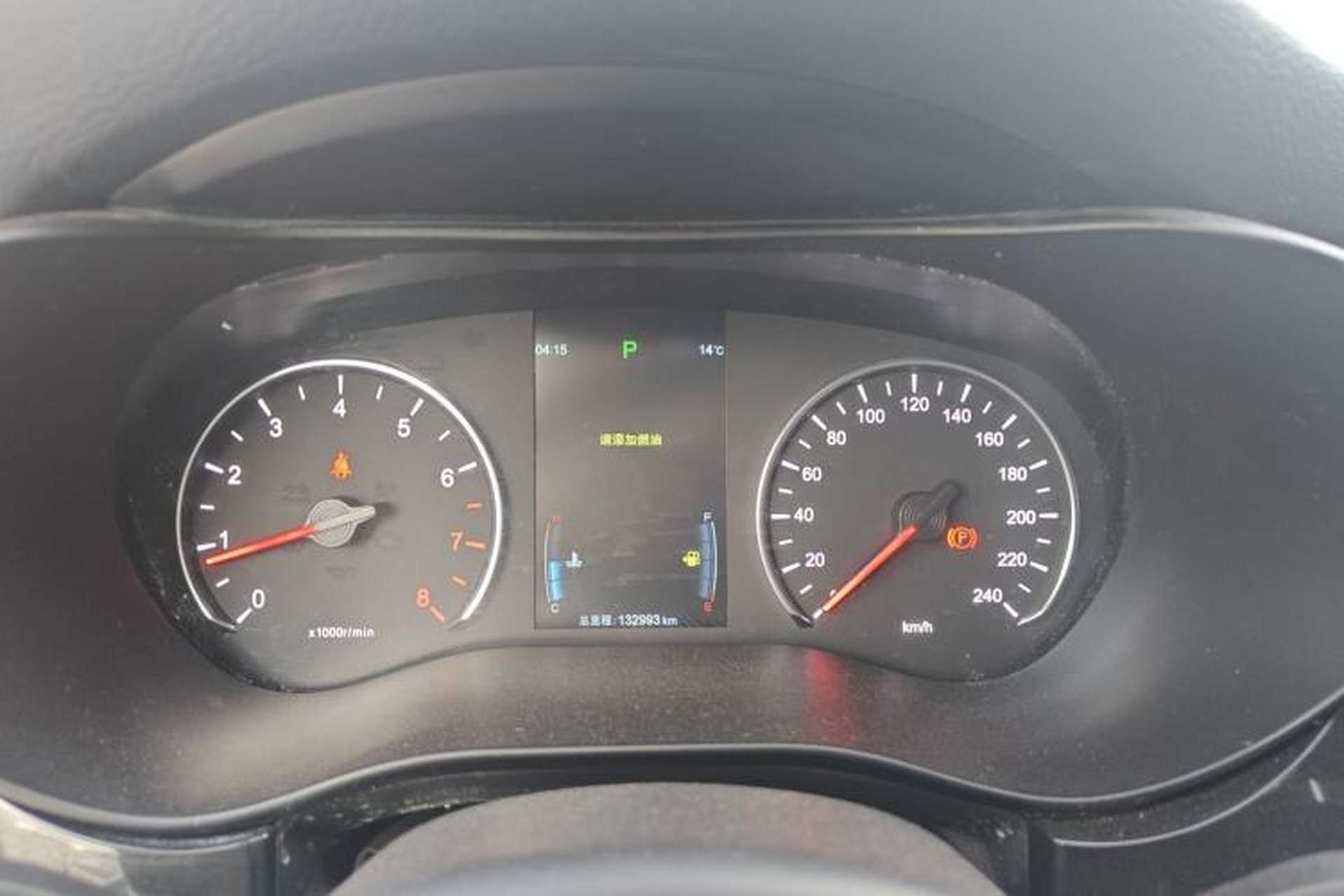 Used BYD Song MAX 2018 1.5T Automatic Smart Connect Luxury 6-Seater Instrument Cluster