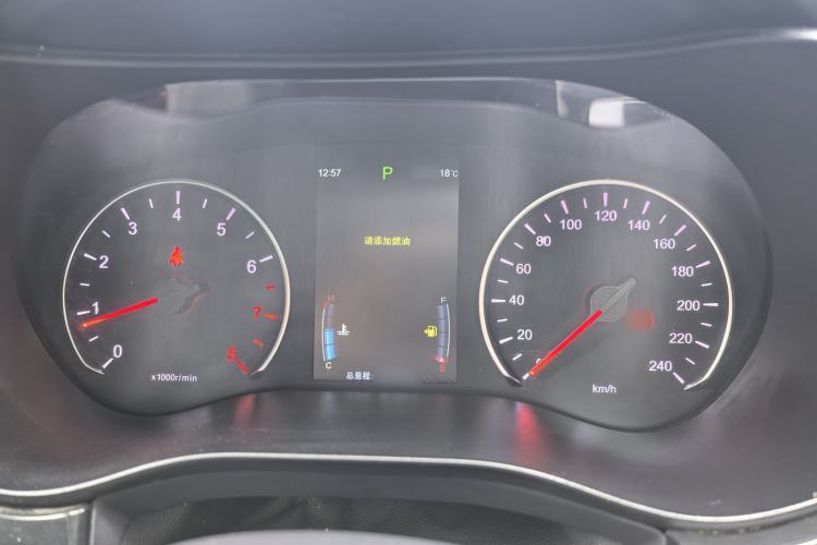 Used BYD Song MAX 2018 1.5T Automatic Smart Connect Elite Model with 6 Seats Interior 7