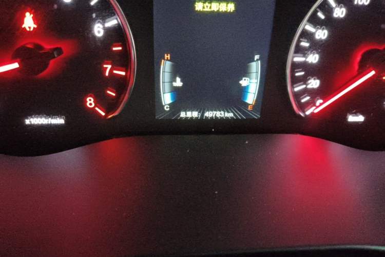 Used BYD Song MAX 2018 1.5T Automatic Smart Connect Luxury 7-Seater Odometer Close Up