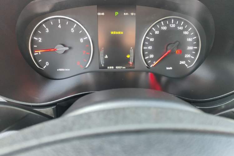 Used BYD Song MAX 2018 1.5T Automatic Smart Connect Elite Model with 6 Seats Odometer Close Up