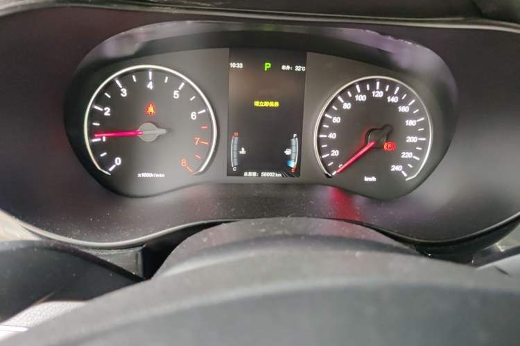 Used BYD Song MAX 2018 1.5T Automatic Smart Connect Luxury 6-Seater Odometer Close Up