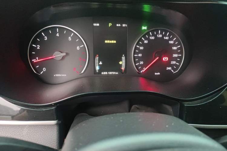 Used BYD Song MAX 2018 1.5T Automatic Smart Connect Elite Model with 6 Seats Odometer Close Up