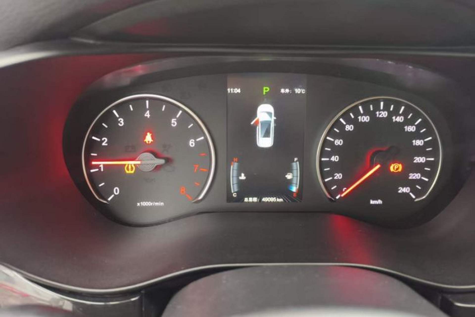 Used BYD Song MAX 2018 1.5T Automatic Smart Connect Elite Model with 6 Seats Odometer Close Up