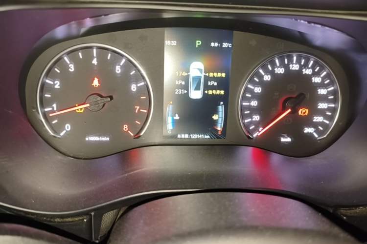 Used BYD Song MAX 2018 1.5T Automatic Smart Connect Elite Model with 6 Seats Odometer Close Up