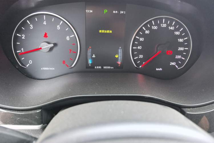 Used BYD Song MAX 2018 1.5T Automatic Smart Connect Elite Model with 6 Seats Odometer Close Up