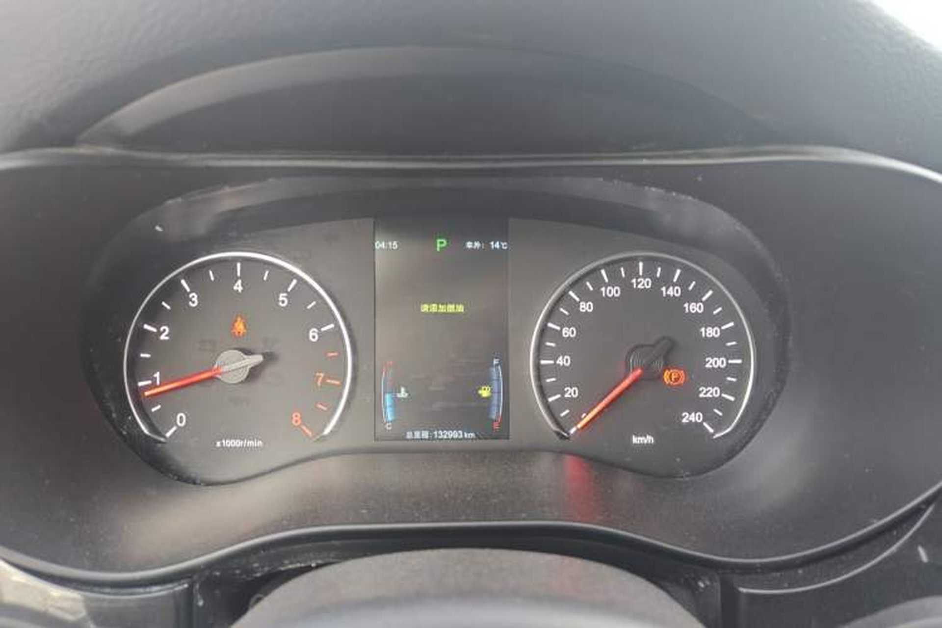 Used BYD Song MAX 2018 1.5T Automatic Smart Connect Luxury 6-Seater Odometer Close Up