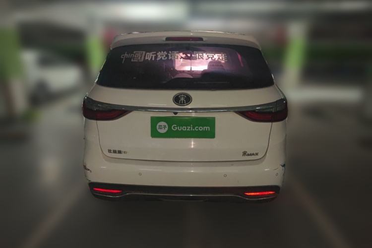 Used BYD Song MAX 2018 1.5T Automatic Smart Connect Elite Model with 6 Seats Rear