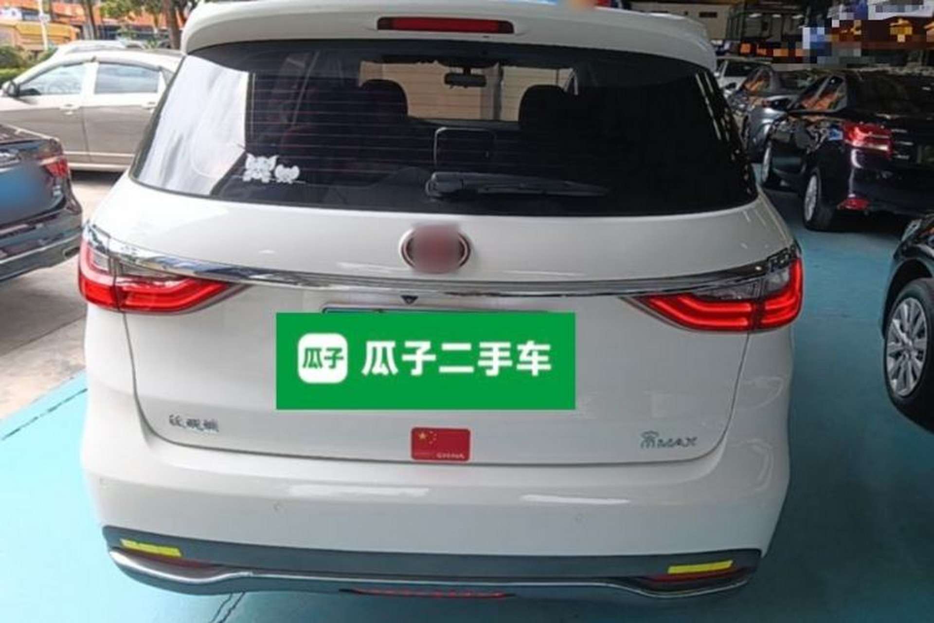 Used BYD Song MAX 2018 1.5T Automatic Smart Connect Luxury 6-Seater Rear