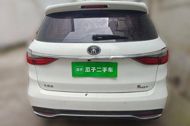 Used BYD Song MAX 2018 1.5T Automatic Smart Connect Luxury 7-Seater Rear