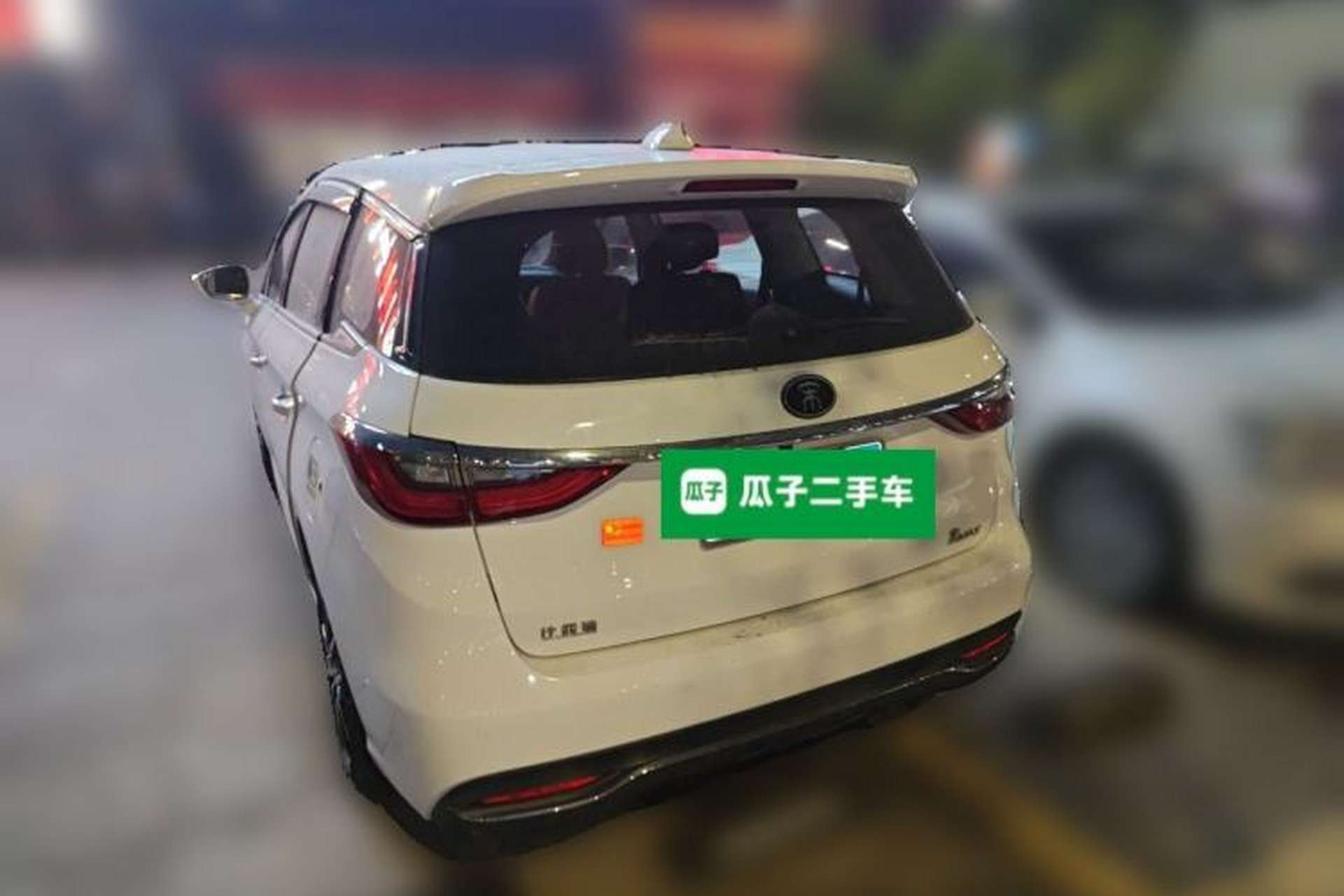 Used BYD Song MAX 2018 1.5T Automatic Smart Connect Luxury 6-Seater Rear Left 45 Deg