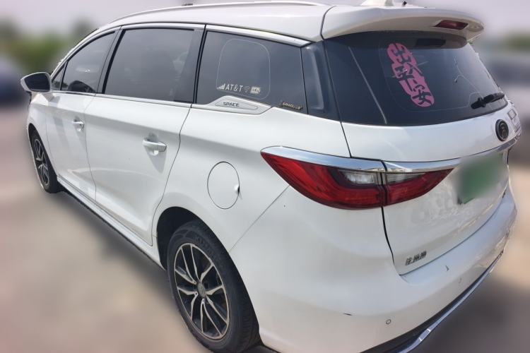 Used BYD Song MAX 2018 1.5T Automatic Smart Connect Elite Model with 6 Seats Rear Left 45 Deg