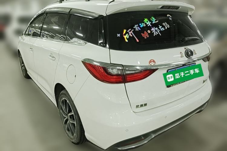 Used BYD Song MAX 2018 1.5T Automatic Smart Connect Elite Model with 6 Seats Rear Left 45 Deg