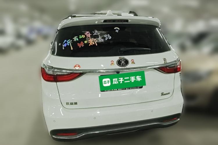 Used BYD Song MAX 2018 1.5T Automatic Smart Connect Elite Model with 6 Seats Rear