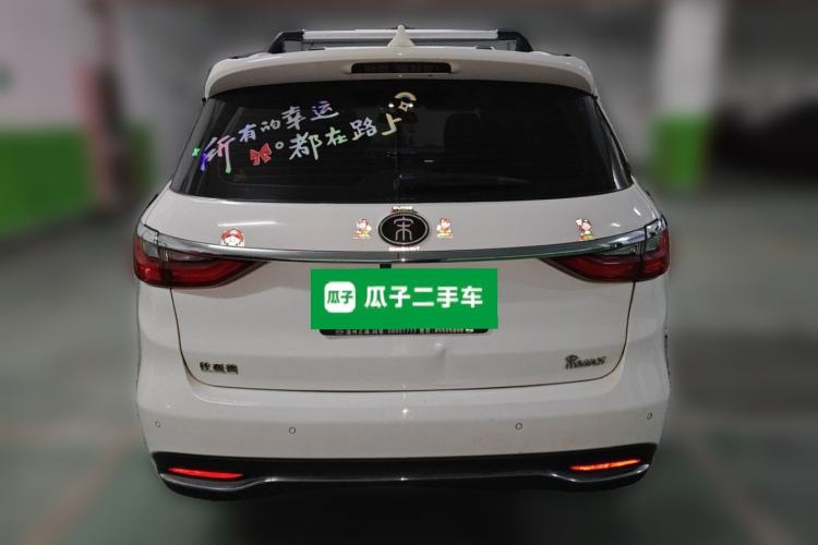 Used BYD Song MAX 2018 1.5T Automatic Smart Connect Elite Model with 6 Seats Rear
