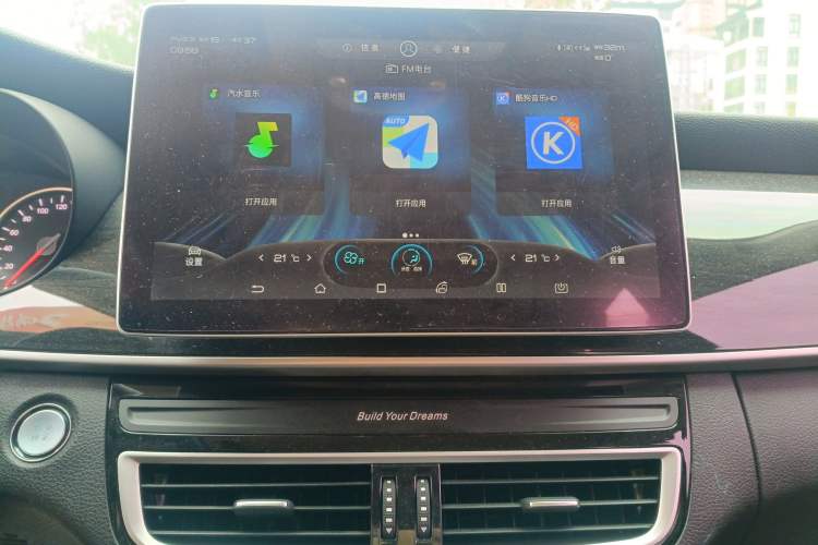 Used BYD Song MAX 2019 1.5T Automatic SmartConnect ZhiLian RuiDong Edition with 6 Seats China VI Standard Audio And AC Panel