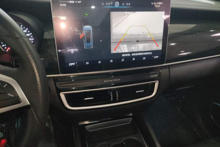 Used BYD Song MAX 2019 1.5T Automatic Smart Connect Prestige 7-Seater China VI Standard Audio And AC Panel