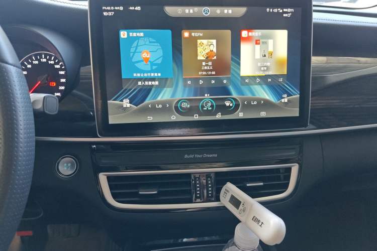 Used BYD Song MAX 2019 1.5T Automatic Smart Connect Prestige Model 6 Seats China VI Standard Audio And AC Panel