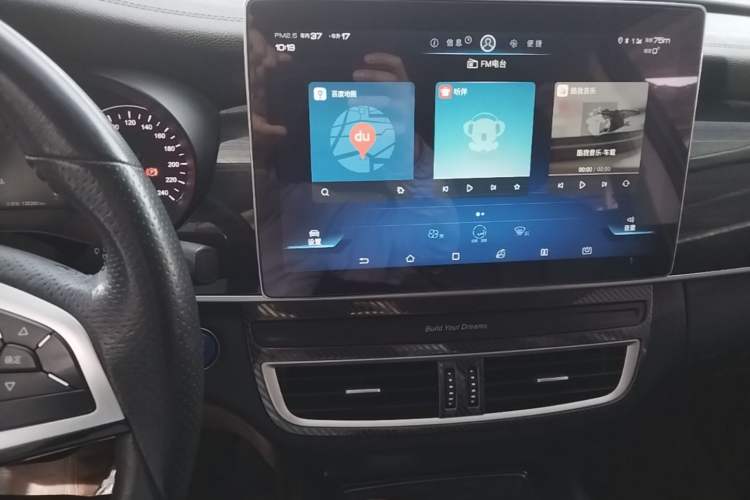 Used BYD Song MAX 2019 1.5T Automatic Smart Connect Prestige 7-Seater China V Standard Audio And AC Panel